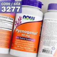 ราคา พิกโนจีนอล Pycnogenol 30 MG 60 MG 150 MG Capsules by NOW FOODS Authentic Made in USA (24901565596)