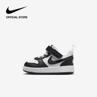 ราคา Nike Toddler Court Borough Low Recraft Td Shoes White ไนกี้ รองเท้าเด็กเล็ก Court Borough Low Recraft สีขาว (23595508982)