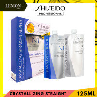 ราคา Shiseido Professional Crystallizing Straight H1 N1 Straightener 125ml ชิเซโด้ ครีมยืดผม น้ำยาโกรกผม ยืด ชิเซโด้ สีแดง ผมเส้นเล็กผ่านการทำเคมี สีฟ้า ผมเส้นใหญ่แข็งแรง (18176635400)