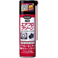 ราคา KURE CRC Air Flow Sensor Cleaner 170 ml สเปรย์โฟมทำความสะอาดแอร์โฟลเซนเซอร์ (19238925751)