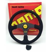 ราคา พวงมาลัยรถ พวงมาลัย MOMO ก้านตรง หนังกลับ 13 5 นิ้ว แตรเหลือง (24401856469)