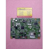 ราคา เมนบอร์ด LG รุ่น 49LK5100PTB พาร์ท EAX67920502 1 0 186 (19154168579)