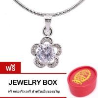 ราคา Tips Gallery สร้อยคอเงินแท้ 925 พร้อมจี้ เงินแท้ 925 หุ้มทองคำขาว เพชร CZ Hearts Arrows 0 75 กะรัต รุ่น Daisy Solotire Design TNS216 ฟรี กล่องของขวัญพร้อมโบว์น่ารัก (434874580)