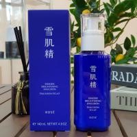 ราคา อิมัลชั่น KOSE Brightening Emulsion 140ml 20ml สูตร original และสูตรใหม่ สอบถามได้ค่ะ (22635849085)
