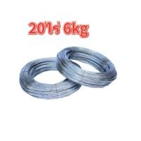 ราคา monqiqi ลวดรั้วไฟฟ้าล้อมวัว 20 ไร่เบอร์18 ขนาดลวด 1 2 มม มีราคาส่่ง ลวดขาว ลวดอาบสังกะสี แบ่งขาย 4KG ม้วน ลวดผูก ขดลวด ลวดเส้นเล็ก (24887640247)