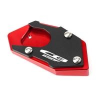 ราคา สำหรับ Honda CB 650F CBR 650F CB650F CBR650F 2014 2020รถจักรยานยนต์ CNC Kickstand ขาตั้งแผ่นเสริมแผ่นรองสำหรับ (13341130046)