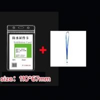 ราคา 100ชิ้น กรอบบัตร ที่ใส่บัตร สายห้อยคอ ป้ายชื่อ ซองใส่บัตร ป้ายห้อยบัตร ห้อยบัตร ห้อยบัตรพนักงาน บัตรนักเรียน ที่ใส่บัตรพนักงาน ป้ายชื่อกันน้ำ ซองพลาสติกใส่บัตร (24975427683)