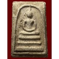 ราคา พระสมเด็จฯ พิมพ์ใหญ่ เก่าๆ ตรงปก (24437150039)