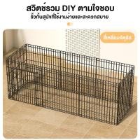ราคา กรงสุนัข รั้วกั้นสุนัข กรงหมา คอกสุนัข คอกหมา ติดตั้งง่าย แข็งแรง ทนทาน มีให้เลือกหลากหลายสไตล์ มีหลายขนาดให้เลือก กรงก (24940926231)