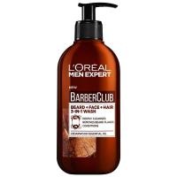 ราคา L Oreal Paris Men Expert Barber Club 3 in 1 Wash 200ml Beard Oil 30ml Beard Face Moisturiser 50ml Beard Hair Paste 75ml (21221999525)
