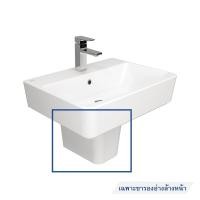American Standard ขารองอ่างล้างหน้าแบบแขวน รุ่น TF-0707-WT