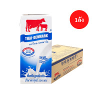 ราคา หมดอายุ 31 12 2568 ไทยเดนมาร์ค นมยูเอชที รสจืด 200 มล Omega Plus 3 6 9 UHT นมยูเอชที รสจืด เสริม DHA ลูทีน วิตามิน A B6 B12 D 180 มล แลคโตสฟรี โอเทก้า 180 มล รสจืด 36 กล่อง ลัง (25116311193)