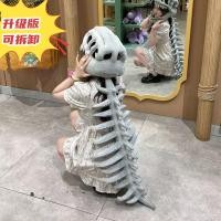 ราคา ชุดหุ่นยนต์หัวไดโนเสาร์จีน ตุ๊กตาผ้าพลัฌ ชุดแสดงละครตลก ตุ๊กตาโครงกระดูกไดโนเสาร์ตลก รูปภาพ การ์ตูน ภาพ ไม่มีแบรนด์ (24925883035)