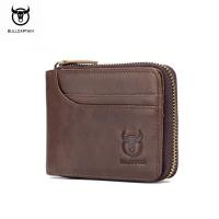 ราคา Bullcaptainrfid กระเป๋าสตางค์หนังผู้ชายใหม่กระเป๋าคลัทช์กระเป๋าสตางค์แบรนด์ออกแบบกระเป๋าเงินเหรียญ (1793528976)