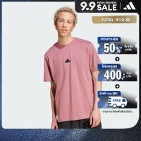 ราคา adidas ไลฟ์สไตล์ เสื้อยืดพิมพ์ลาย City Escape ผู้ชาย สีชมพู IW2687 (22435266800)