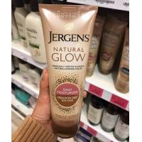 ราคา เจอร์เกนส์ Jergens Natural Glow and Firming ครีมผิวแทน นำเข้าจากออสเตรเลีย (24418790730)