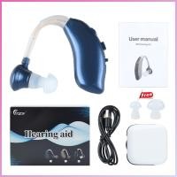 ราคา เครื่องช่วยฟังเครื่องช่วยฟังหูหนวกเครื่องช่วยฟังสำหรับผู้สูงอายุสามารถใช้กับหูซ้ายและหูขวาได้ 4 ความถี่ไม่มีเสียงรบกวนเครื่องช่วยฟังหูหนวกเครื่องช่วยฟังหูหนวก (24904200726)