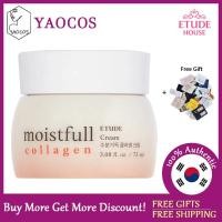 ราคา ETUDE ชุ่มชื้นครีมคอลลาเจน25มล 50มล 75มล (6006842479)