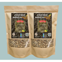 ราคา สารกาแฟหมักด้วยบรั่นดี Brandy (22035457409)