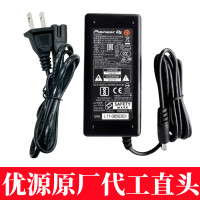 ราคา Power Transformer Adapter for Pioneer DDJ 1000SRT Digital DJ Controller วัสดุอื่นๆ แหล่งกำเนิดสินค้า ญี่ปุ่น (25063644590)