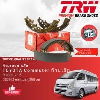 ราคา Toyota Commuter KDH202222 ปี 2005 2018 ผ้าดิสเบรค หน้า ผ้าเบรค หน้า brembo NAO Premium Ceramic type N คอมมิวเตอร์ P83139N ก้ามเบรคหลัง TRW GS7843 ก้ามเล็ก GS7922 ก้ามใหญ่ (21638002071)