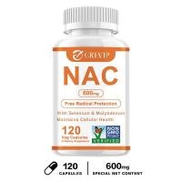 ราคา แคปซูล NAC อาหารเสริม NAC ระดับพรีเมียม แคปซูล N Acetyl Cysteine สำหรับผู้ชายและผู้หญิงเพื่อเสริมสร้างภูมิคุ้มกัน (24660903707)