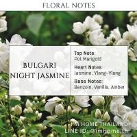 ราคา เทียนหอมกลิ่นแบรนด์เนม สไตล์ยุโรป 30นาทีหอมทั่งห้อง Luxurious scented candle aromatic candle soy wax essential oil (3100744398)