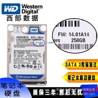 ราคา ตัวเลขตะวันตก WD 250GB พอร์ตอนุกรม SATA ฮาร์ดไดรฟ์แล็ปท็อป 2 5 ฮาร์ดไดรฟ์เชิงกลนิ้ว HDD WD2500BEVS (22636910470)