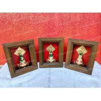 ราคา ชุดพระคู่บ้านคู่เมือง 3 ฤดู พระแก้ว โสธร ชินราช พระ พระพุทธรูป พระแก้วมรกตหยก กรอบไม้สัก ของขวัญมงคล ของขวัญขึ้นบ้านใหม่ งานปราณีต (13081293397)