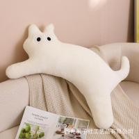 ราคา CUCO 100cm Cat strips big pillows cat strips dolls cushions pillows plush toy dolls (23643309423)