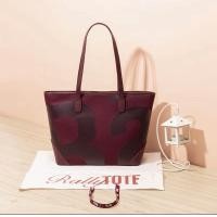 ราคา กระเป๋าRally ทรงช้อปปิ้ง R06 (25016465133)