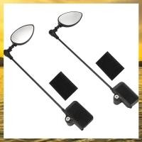 ราคา HARB 2 Pack Bike Helmet Mirror 360 Degree Adjustable Bicycle Rear View Mirror Bike Mirror for Cycling (24744868613)