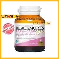 ราคา Pre 9 Care Gold BLACKMORES 30S (24588813875)