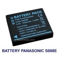 ราคา CGA S008 CGA S008E CGA S008GK DMW BCE10E แบตเตอรี่ แท่นชาร์จ แบตเตอรี่พร้อมแท่นชาร์จสำหรับกล้องพานาโซนิค Battery Charger Battery and Charger Panasonic Lumix DMC FS3FS5FS20FX30FX33FX35FX37FX55FX500SDR 