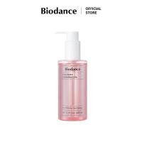 ราคา BIODANCE Collagen Cleansing Oil 200ml (24396984213)