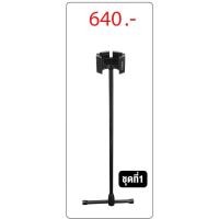 ราคา ประแจขันน็อตอเนกประสงค์ เปลี่ยนก๊อกน้ำ ขันน็อตใต้อ่าง สายน้ำดี Cotora (15925556014)