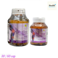 ราคา Cal tilage 30 60 cap แคลทิเลจ 30 60 แคปซูล Calcium shark catilage (24888709116)