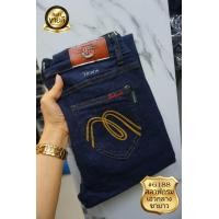 ราคา กางเกงผ้าฮ่องกงป้าย SUPERGIRL รุ่น6188 สลาฟเอวกลางขายาว สีไม่ตก ผ้ายืด (21419290454)