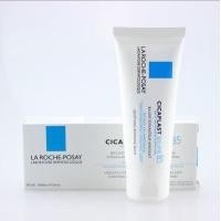 ราคา La Roche Posay Cicaplast Baume B5 Ultra Soothing Repairing Balm 40ml 100ml (24507613286)