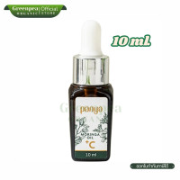 ราคา Panya ปัญญา น้ำมันมะรุม สกัดเย็น พลัส วิตามินซี Moringa Oil C 2 ขนาด ซึมไว ชุ่มชื่น มาจากธรรมขาติ (24887968451)