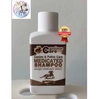 ราคา Canine Care shampoo แชมพู ฆ่าเชื้อแบคทีเรีย ยีสต์ เชื้อรา สำหรับสุนัขและแมว ขนาด 200 มล (24456605440)