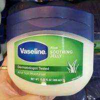 ราคา EXP 10 2025 USA ขนาดJumbo Size368g 450ml Vaseline Pure Petroleum มี4กลิ่น1 Original 2 Baby Jelly ml 368g วาสลีน (21048535963)