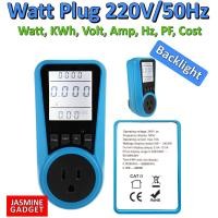 ราคา เครื่องวัดพลังงาน รองรับ 220V 10A 2200W ในไทย มีไฟ Backlight เปิดปิดได้ คำนวณค่าไฟได้ Power Meter Energy Watt Plug Meter LCD Watt Voltage Current Frequency PowerFactor PF มีประกันไทย (402530294)