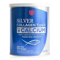 ราคา Amado Silver Collagen Type II Plus Calcium อมาโด้ ซิลเวอร์ คอลลาเจน 100 กรัม (16139557789)