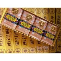 ราคา สบู่แก่นจันทร์ ที่มีความหอมของไม้แก่นจันทร์หอมและน้ำมันแก่นจันทร์หอม ก้อน125กรัม แพ็ค 4 ก้อน A004 2 3 (23815056169)