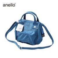 ราคา Original Anello Japans lotte portable oblique ku multifunctional backpack three gm bag with shoulder new fashionable men and women (20170652234)