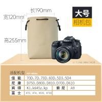 ราคา กระเป๋ากล้อง SLR ขนาดกลางและขนาดใหญ่กระเป๋ากล้องสำหรับผู้ชายและผู้หญิงสำหรับ Canon 100d200d70d750d8กระเป๋ากล้องมิเรอร์เลสกระเป๋ากล้องแบบพกพาปลอกป้องกันเลนส์กล้องกลางแจ้ง Canon Nikon (18137766508)