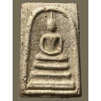 ราคา พระสมเด็จฯ พิมพ์เก่า เนื้อเก่าสวย (24537237369)