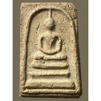 ราคา พระสมเด็จฯ พิมพ์ใหญ่ เก่าสวย (24198639442)