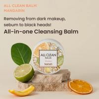 ราคา HEIMISH All Clean Balm (18474397307)
